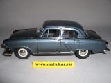 GAZ-21 Volga (šedomodrá) 1:24