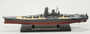 IJN Yamato 1:1250
