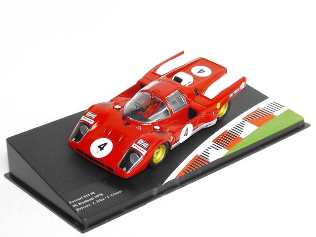 Ferrari 512M 9H Kyalami Ickx/Giunti 70
