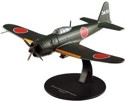 MitsubishiA7M2 Reppu 1:72