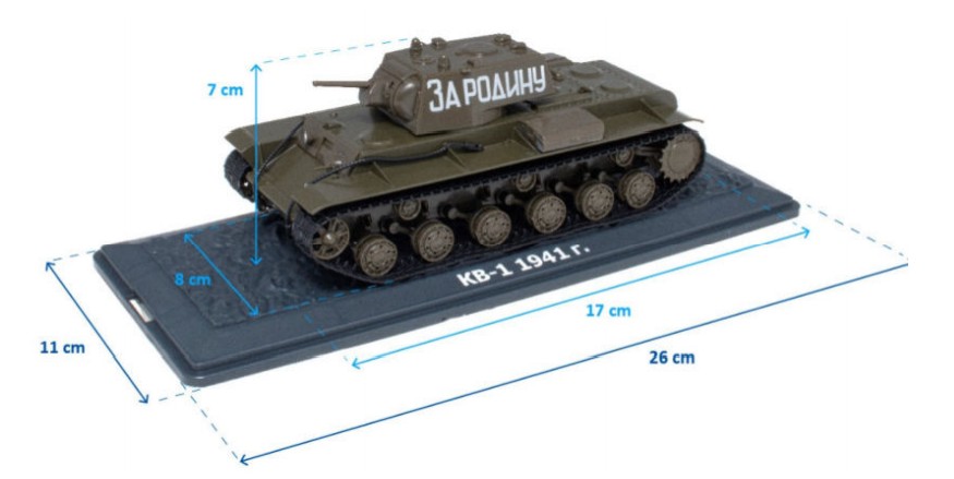 KV-1 Kliment Vorošilov 1  1941 Tank