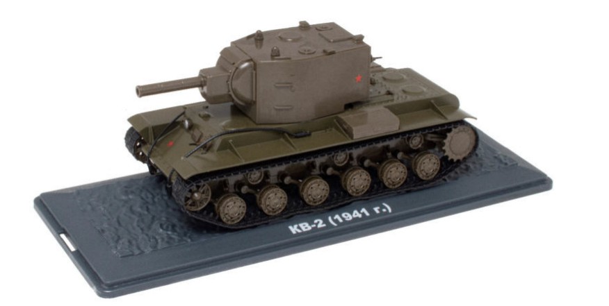 KV 2 1941 Tank