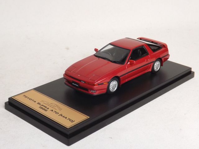 Toyota Supra A70 (MA70) 1986