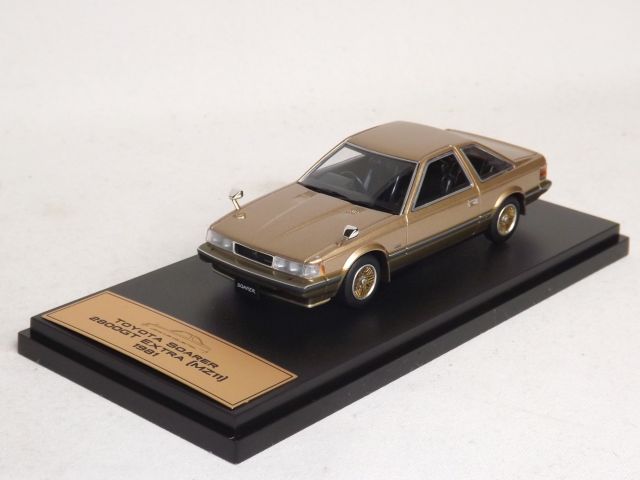 Toyota Soarer 2800GT Extra (MZ11) 1981