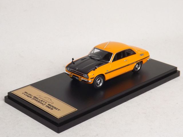 Isuzu Bellett 1600GT typer (PR91W) 1969