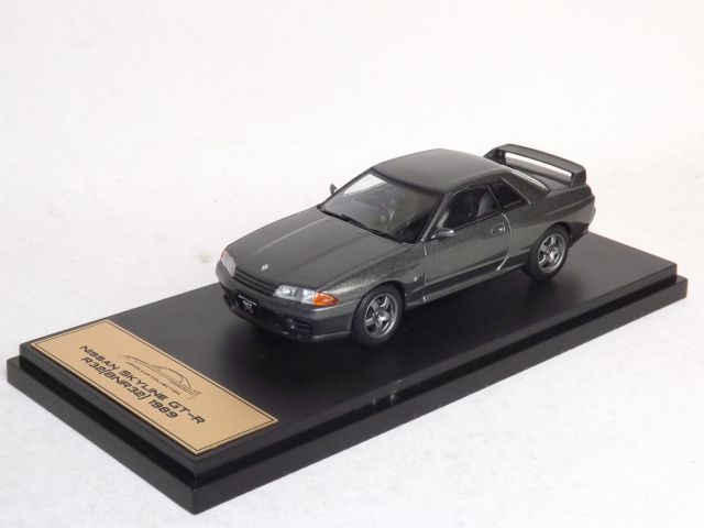 Nissan Skyline GT-R R32 (BNR32) 1989