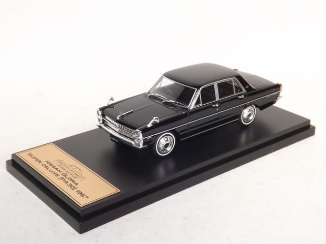 Nissan Gloria Super deluxe (PA30) 1967