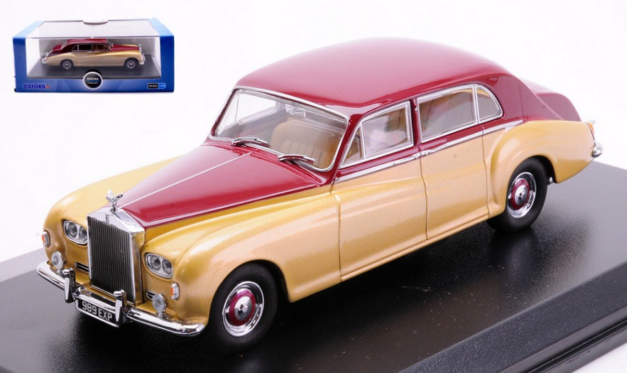 ROLLS ROYCE PHANTOM V JAMES YOUNG GOLD/DARK RED
