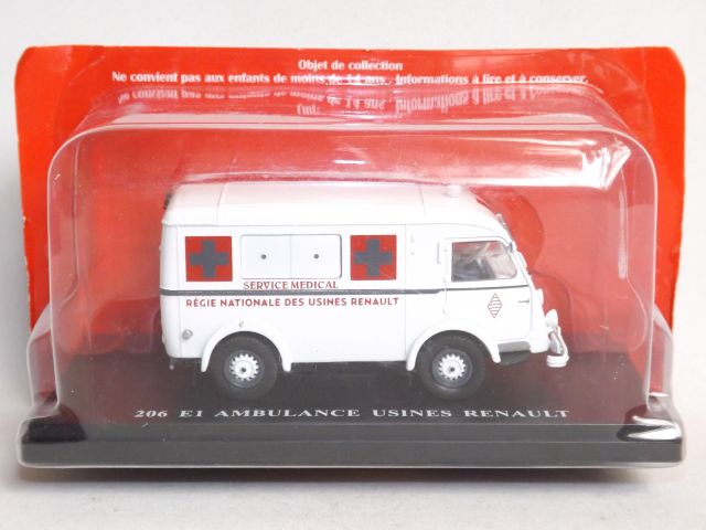 Ambulance Usines Renault Régie nationale
