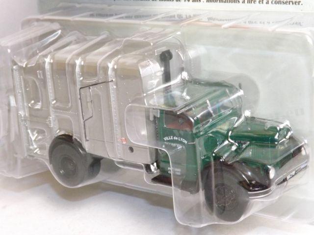 BERLIET GDR 7W BOM