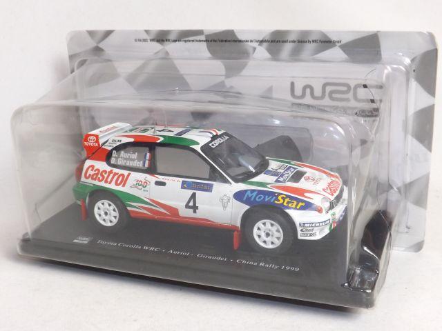 Toyota Corolla WRC Auriol 1999 #4 - 1:24