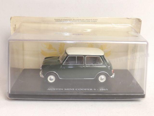 Austin Mini Cooper S 1965 (dark green) 1:24
