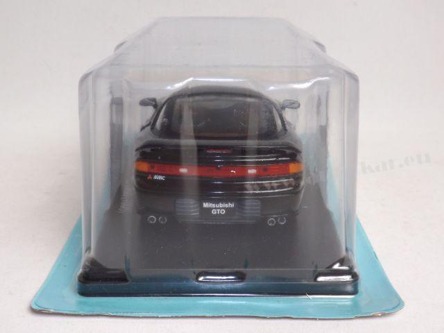 MITSUBISHI GTO Twin Turbo 1990 1:24